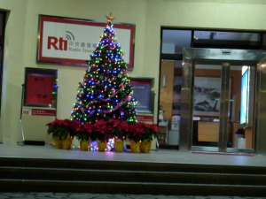 Auch RTI hat einen Weihnachtsbaum